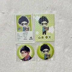 HoneyWorks POPUP ヴィレヴァン 山本幸大 缶バッジ カード