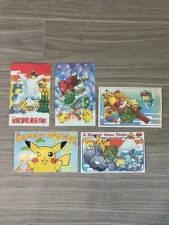 2025年最新】幻のポケモンX爆誕の人気アイテム - メルカリ