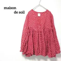 Item thumbnail for item 12d77454-aaf9-47ce-b72e-bebf6cfc0fa4