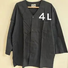 【　新品　】イナセ　メンズ長袖シャツ　大きい　４L ブラック　黒