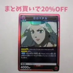 Item thumbnail for item 74bf91be-34de-493f-9b39-2b17f905026e