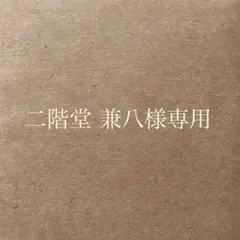 Item thumbnail for item 6f5d0768-778b-4706-a395-c391f6b55913