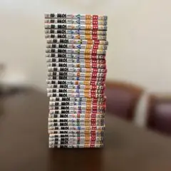 石渡治Ｂ.Ｂ全31冊