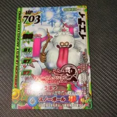 Item thumbnail for item c39c1e8b-fbad-4a12-a708-91aaab1fab4c