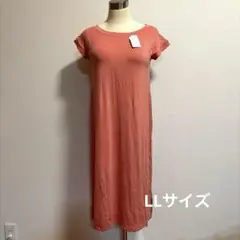 お値下げしました！【新品】ブラパッド付きルームウェア　LLサイズ