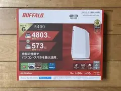 BUFFALO WSR-5400AX6P-WH 無線LANルーター