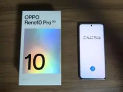 OPPO Reno10 Pro 5G 本体