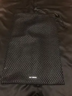 新品 RAF SIMONS Mesh Bagラフシモンズ 巾着袋 ブラック