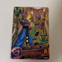 Item thumbnail for item 5a9f1dcb-f28c-436f-813c-825bf295f8d1
