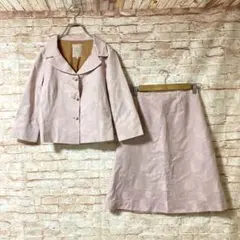 シビラ Sybilla 上下セットアップ スーツ スカート ジャケット ピンク