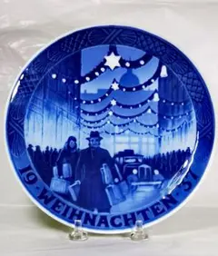 Item thumbnail for item 2639848d-c89a-41fc-8b24-1c4f357e1e6c