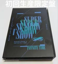 SUPER JUNIOR SUPER SHOW8 初回生産限定盤 Blu-ray