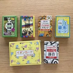mapleさん専用】親勉 星座トランプ 他2点