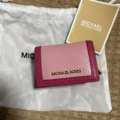新品未使用 マイケルコース 財布