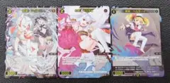 3種セット　ウィクロス プロモ 聖美 シロヌリ　幻怪 キツネビ　翠英 ベルヌーイ