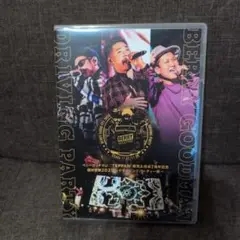BERRY GOODMAN DRIVING PARTY DVD