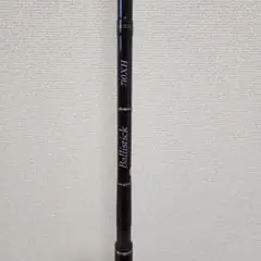 【ほぼ新品】マグロ リップルフィッシャー ビッグツナ BT710JS（送料込） 2024年 新製品紹介】BIGTUNA710RT / 86 JAPAN Special