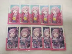 プロセカ プロジェクトセカイ エピカ epic card 鳳えむ まとめ売り