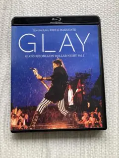 GLORIOUS MILLION DOLLAR NIGHT Vol.1