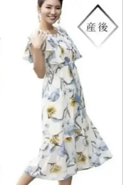 Item thumbnail for item 986b4319-db20-48d8-a079-7506871fb637