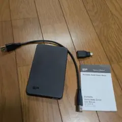 SP020TBPSDS05SAKTC