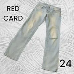 【RED CARD】ストレートジーンズ ダメージ加工 ライトブルー 24サイズ