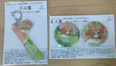きゃらっとくじ　五等分の花嫁　〜Vivid City Rhythm〜　四葉セット