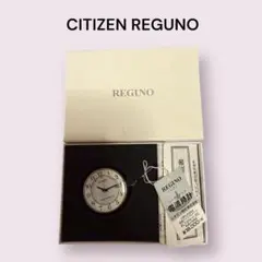 2025年最新】reguno 懐中時計の人気アイテム - メルカリ