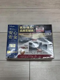 Item thumbnail for item 9f74f3ff-f9c6-4b06-9ad5-1be1c831a8ba