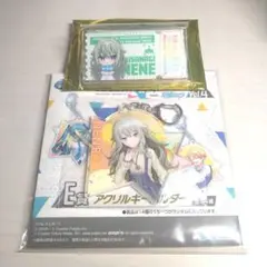 プロセカ 草薙寧々 アクリルバッジ アクキー