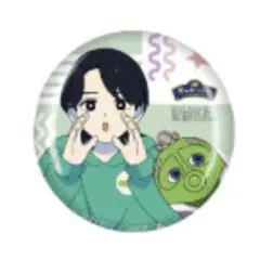 杢代和人 原因は自分にある。 チャギントン 缶バッジ アニメ版