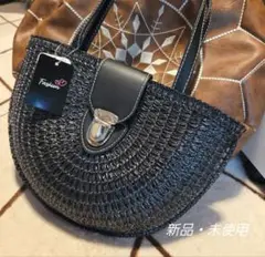 【新品・未使用】ブラック 半月型 かごバッグ