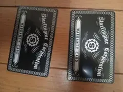 スターリンギア　アルミカード　バラ売り不可
