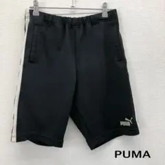 プーマ PUMA 黒 ハーフパンツ サイドストライプ