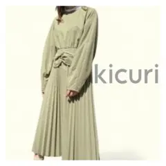 Item thumbnail for item de05d74d-9ad5-49c7-bf3f-21c93846f24d