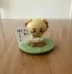 ちいかわ　チョコエッグ
