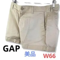 GAPベージュショートパンツ W66 リゾート レディース 綿コットンM