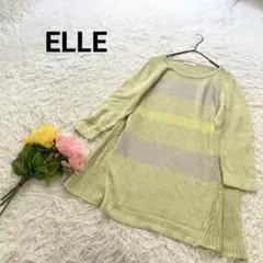 Item thumbnail for item cba1e6eb-1c0f-4899-adfe-bf4031cee413