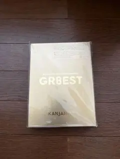 スーパーエイド　GR8EST