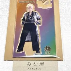 円神 nonagon2 中本大賀 アクリルスタンド