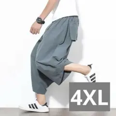 サルエルパンツ　メンズ　七分丈　半ズボン　ハーフ　アラジン　ストリート　ジョガー
