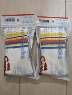 Item thumbnail for item a2f4d0fd-ce21-43e0-8c6d-5d79377cb5c4