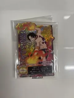 一番くじ ワンピース 試練のその先へ　I賞