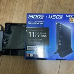NEC Aterm WG1800HP ルーター