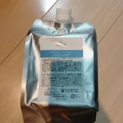 ワンネクスト　トリートメント　1000g　サロン専売品　A・one　縮毛矯正 ヘアケア商品 ｜ 店舗のご案内 | A・One