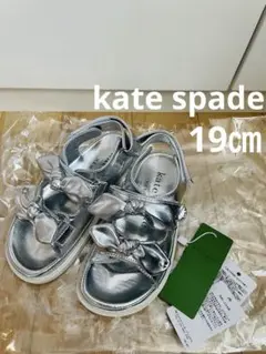 kate spade シルバーリボン サンダル 19cm