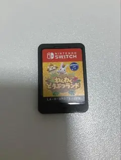 Nintendo Switch わくわくどうぶつランド