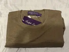 パープルレーベル(ラルフローレン)☆薄手長袖ニットSサイズ‪☆新品未使用タグ付き