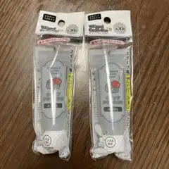 ホイップクリームのり デコレーション　クリアラメタイプ　2本　まとめ売り