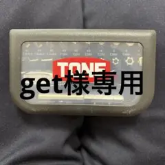 Item thumbnail for item 9bb5b521-919d-4c00-8351-c5187aa4ac15